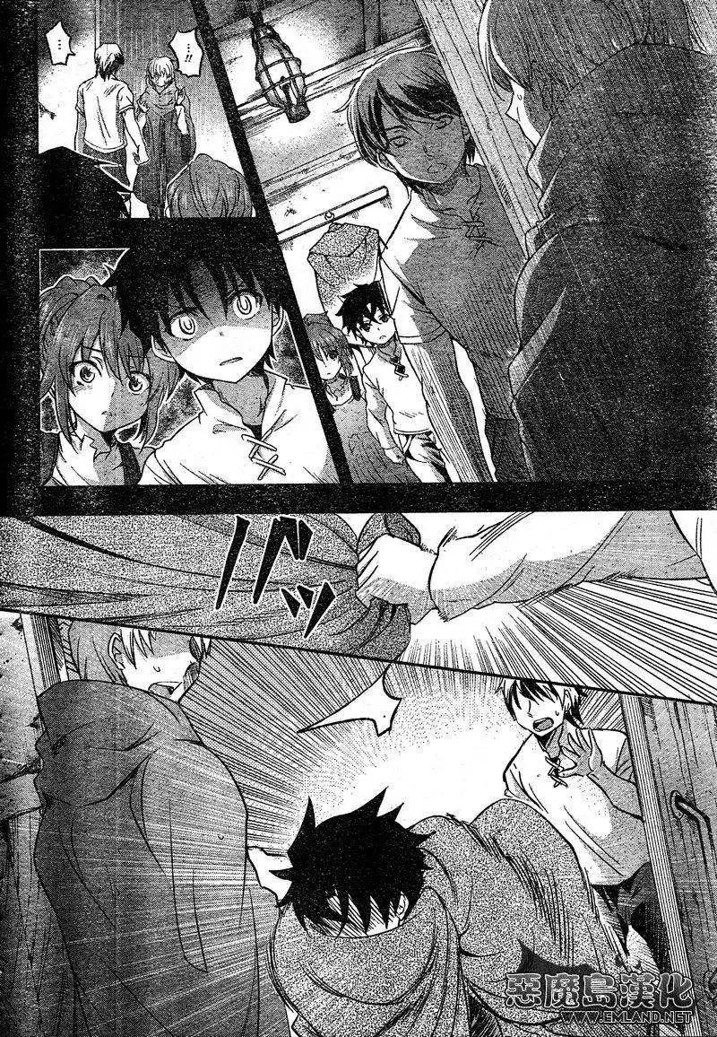 第05回25