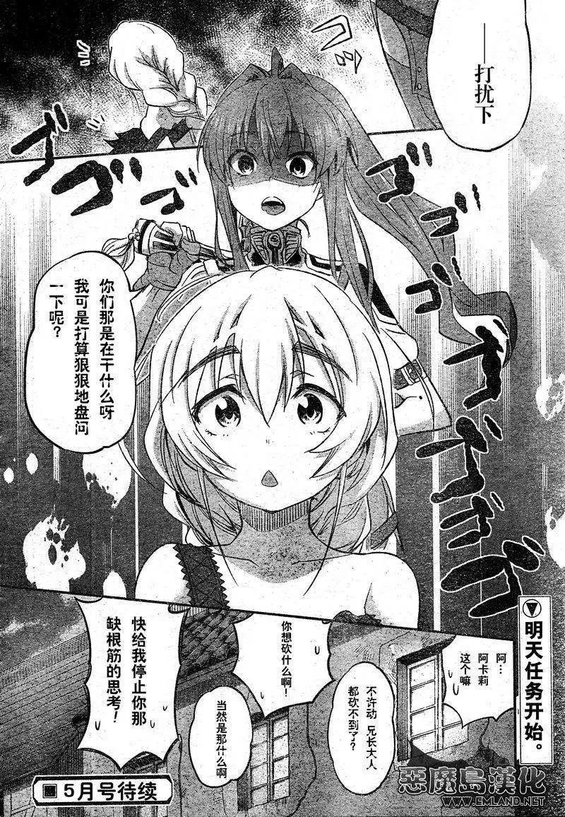 第05回39