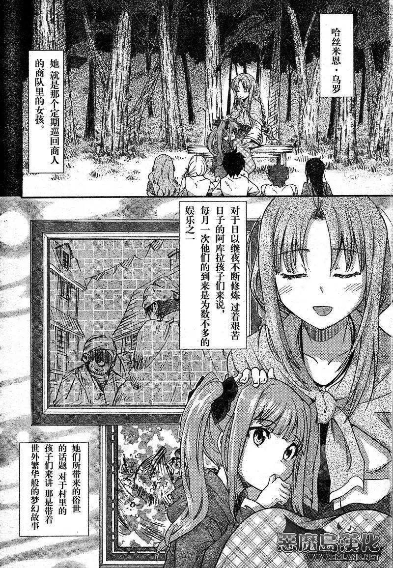 第05回9