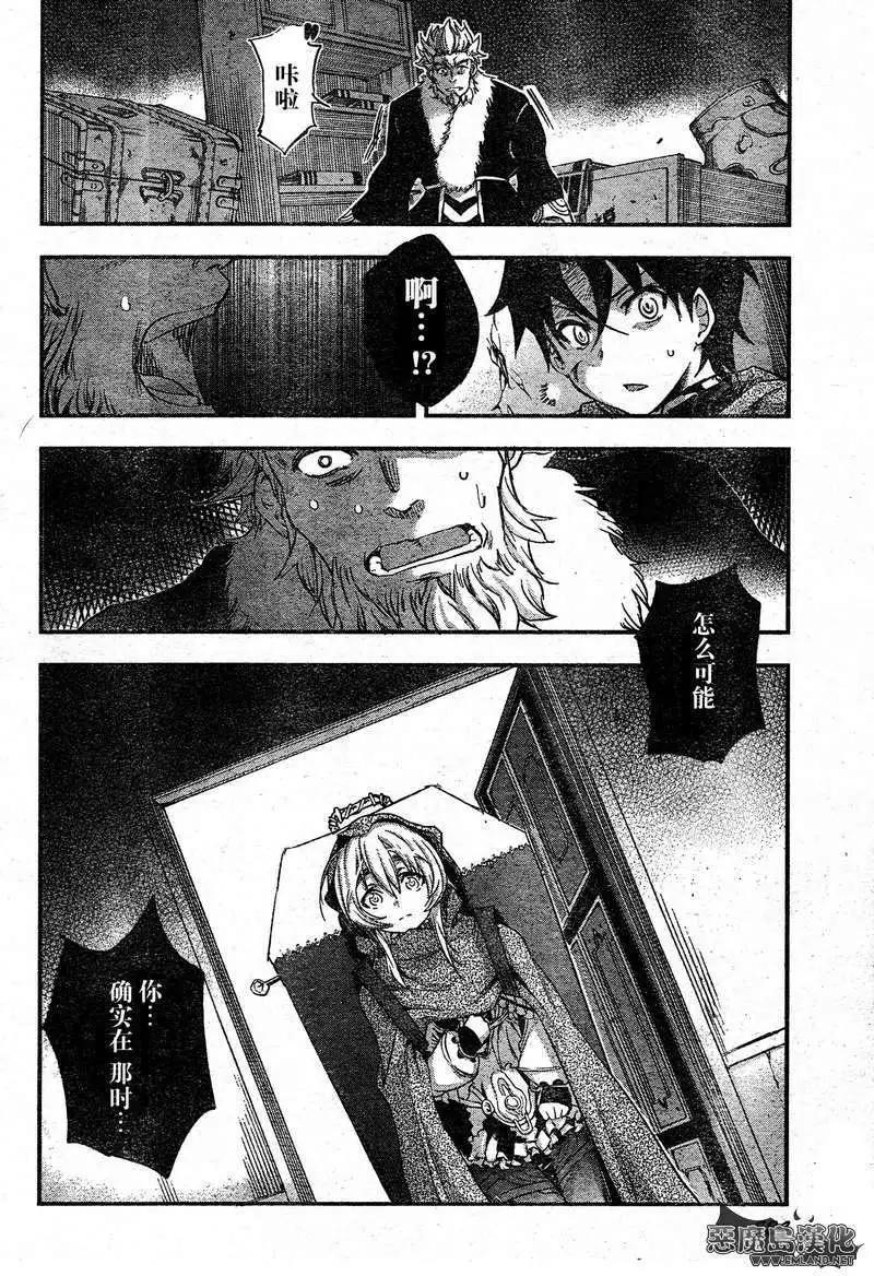 第07回16