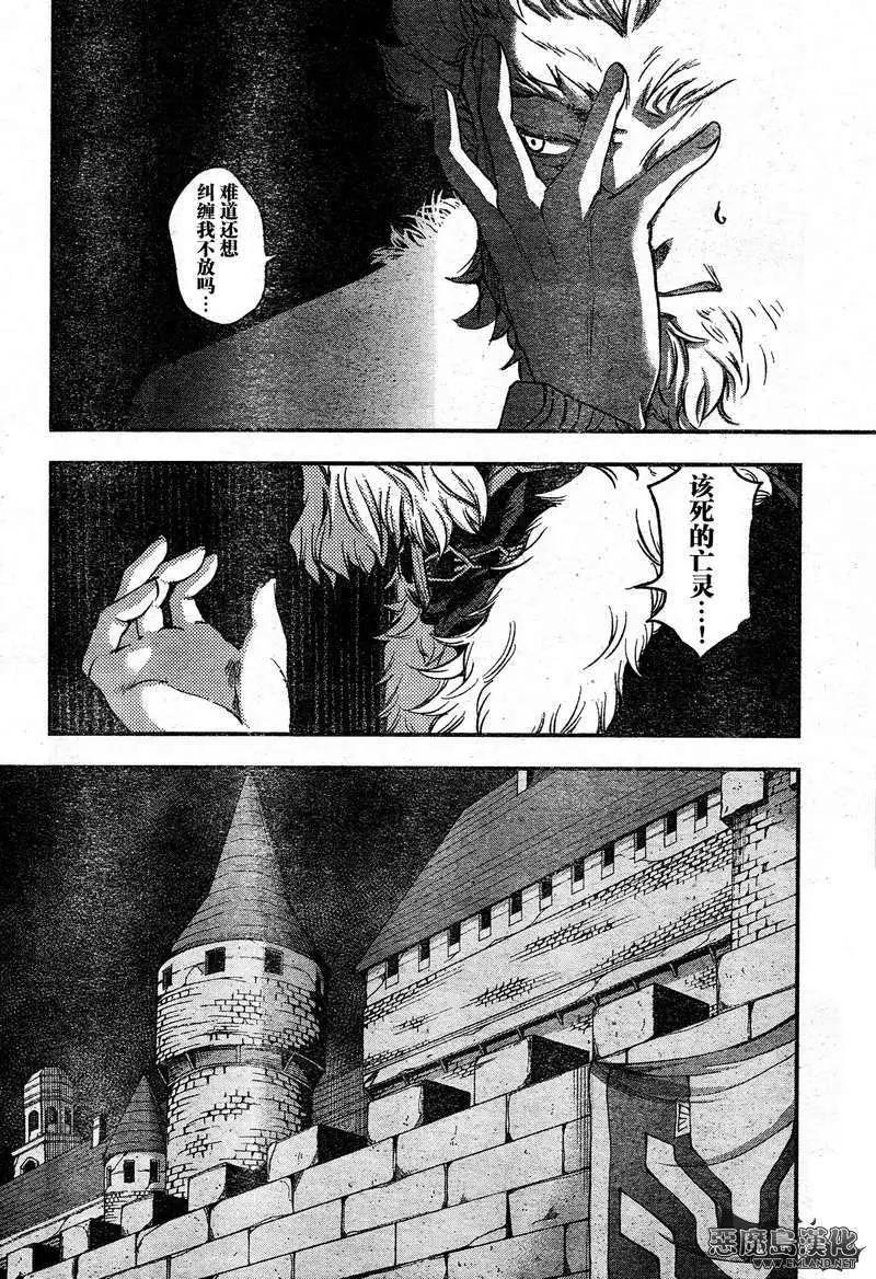 第07回20