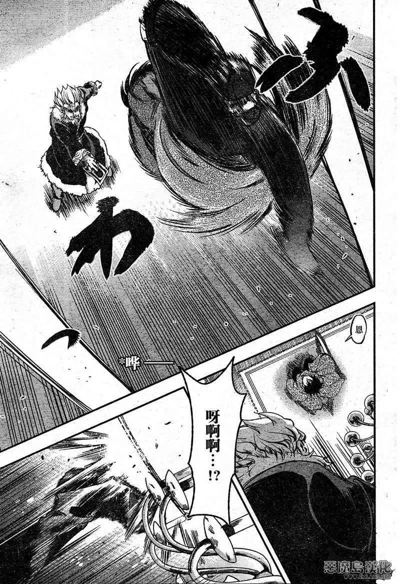 第07回7