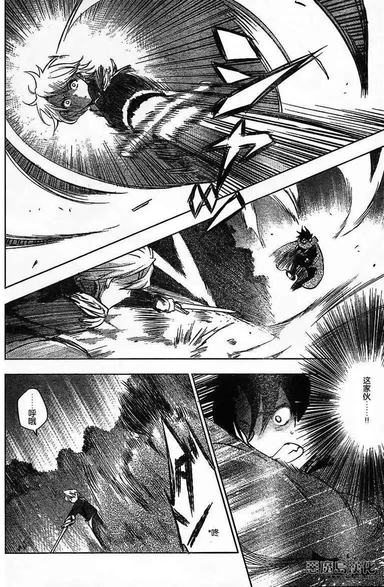 第09回17