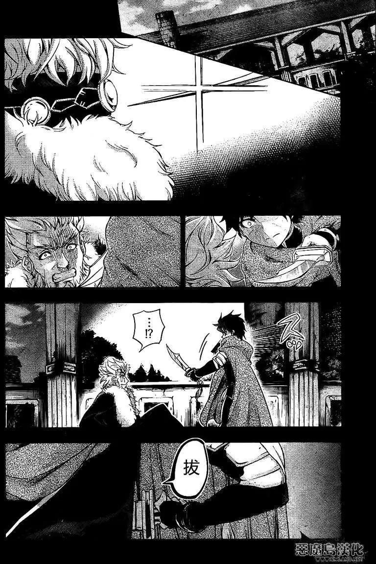 第09回8