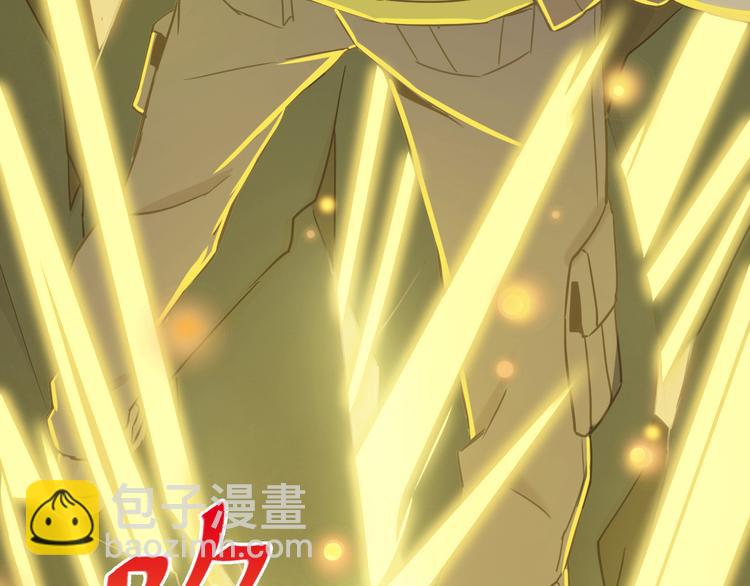 第5话 吃饭不给钱14