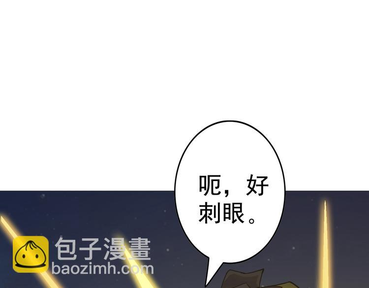 第5话 吃饭不给钱16