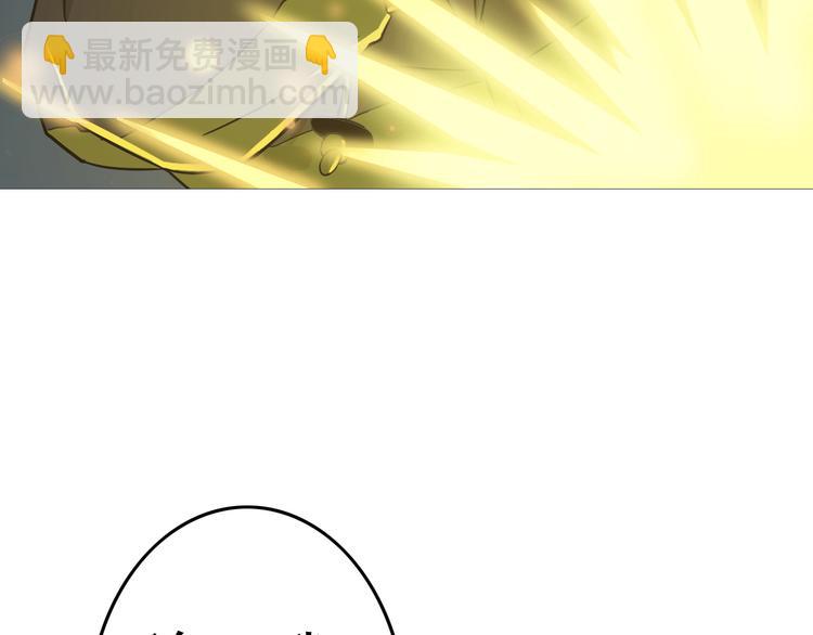 第5话 吃饭不给钱18