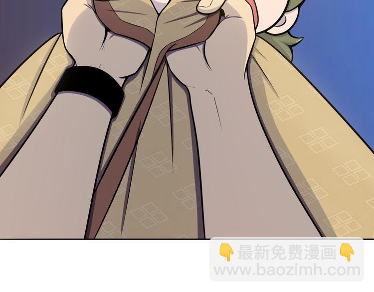第5话 吃饭不给钱36