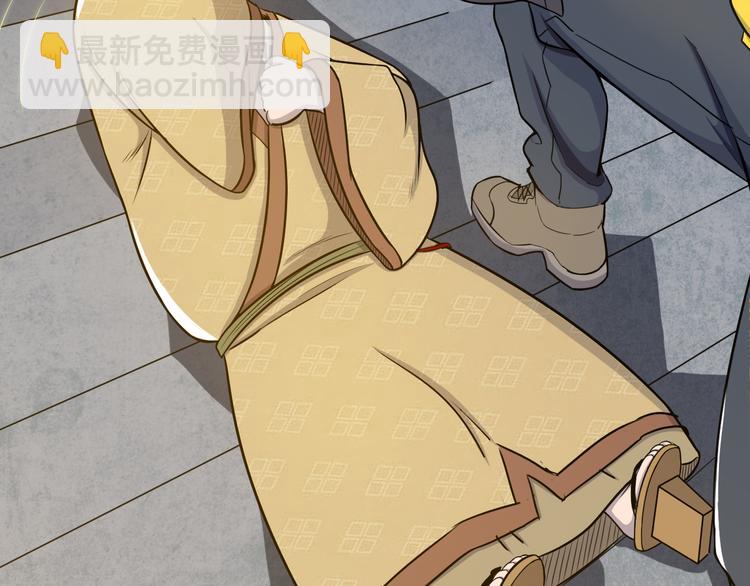 第5话 吃饭不给钱39