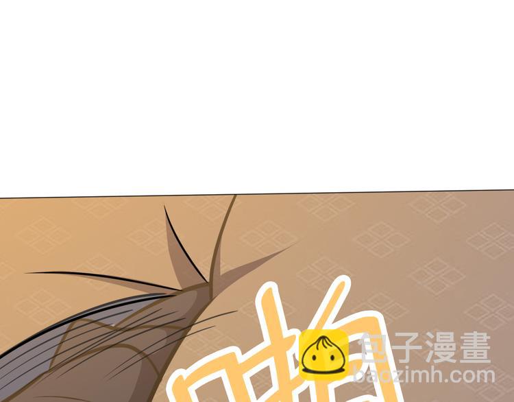 第5话 吃饭不给钱47