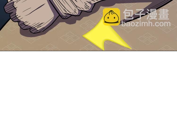 第5话 吃饭不给钱49