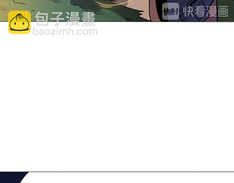 第5话 吃饭不给钱61