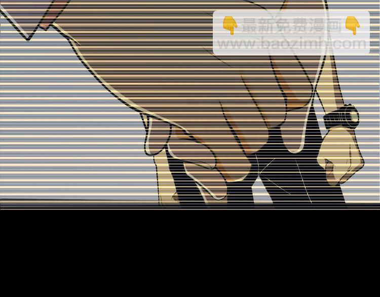 第5话 吃饭不给钱66