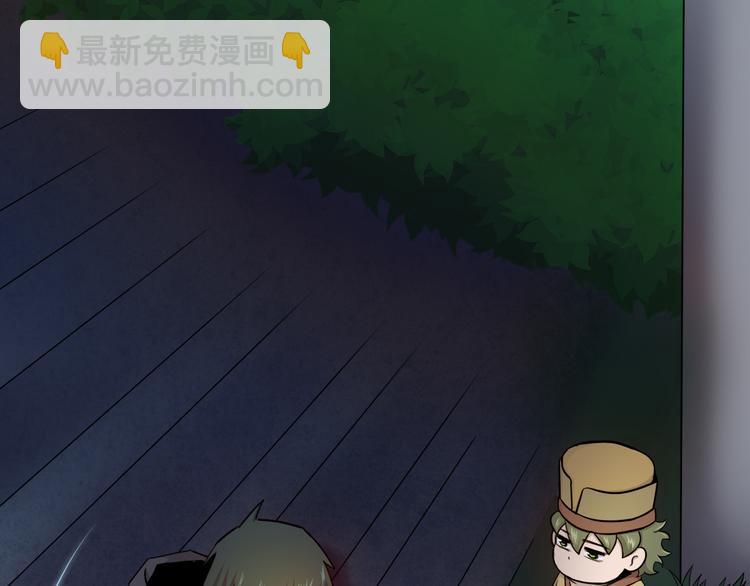 第5话 吃饭不给钱71