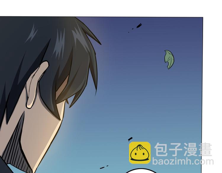 第5话 吃饭不给钱74