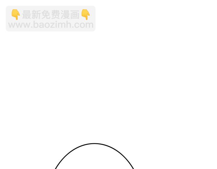 第5话 吃饭不给钱77