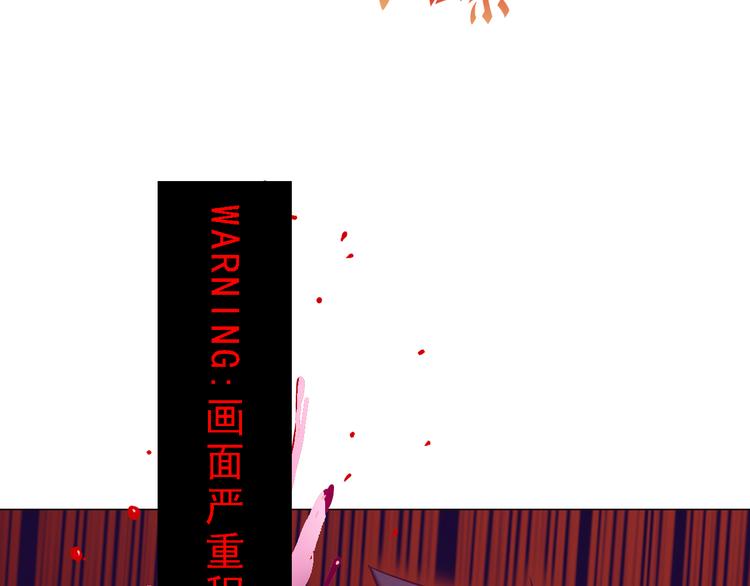 第19话 肉馅12