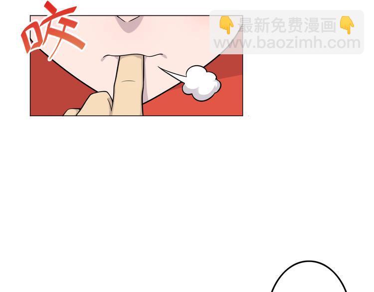 第19话 肉馅9