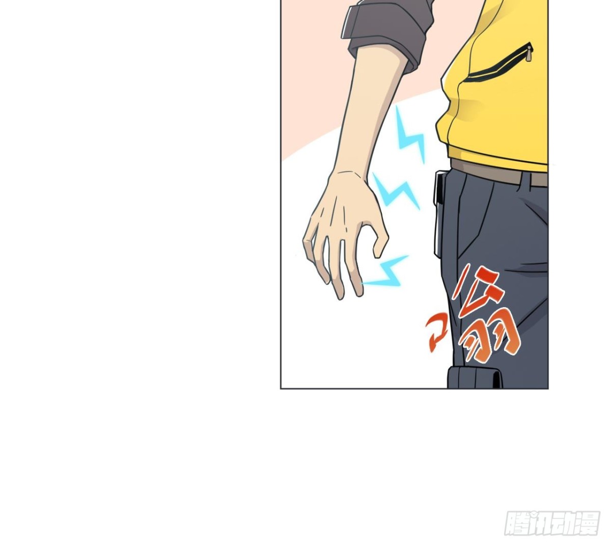 第31话 外卖员上线21