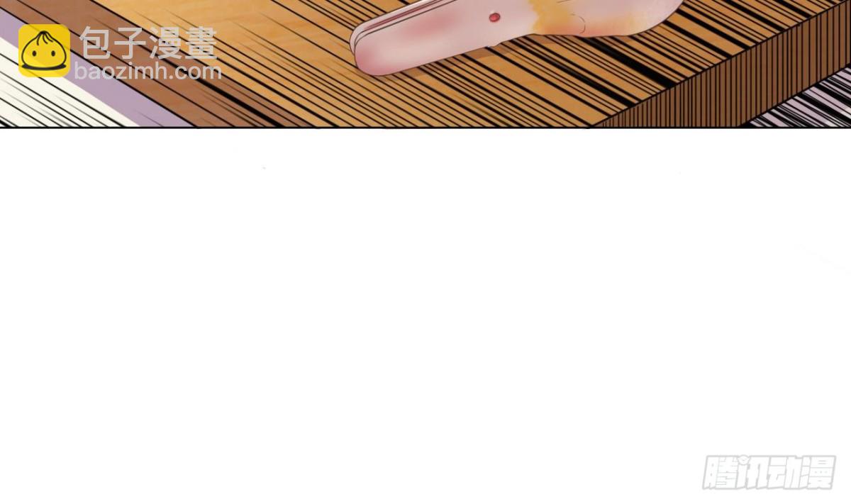 第31话 外卖员上线34