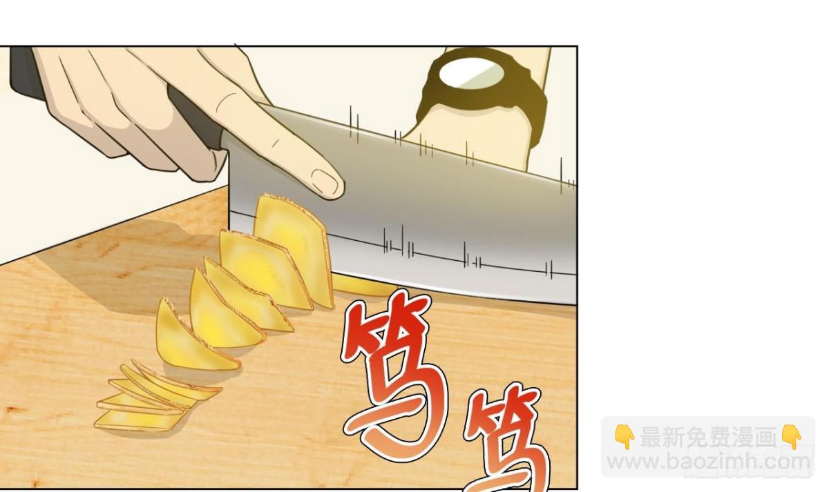 第31话 外卖员上线38