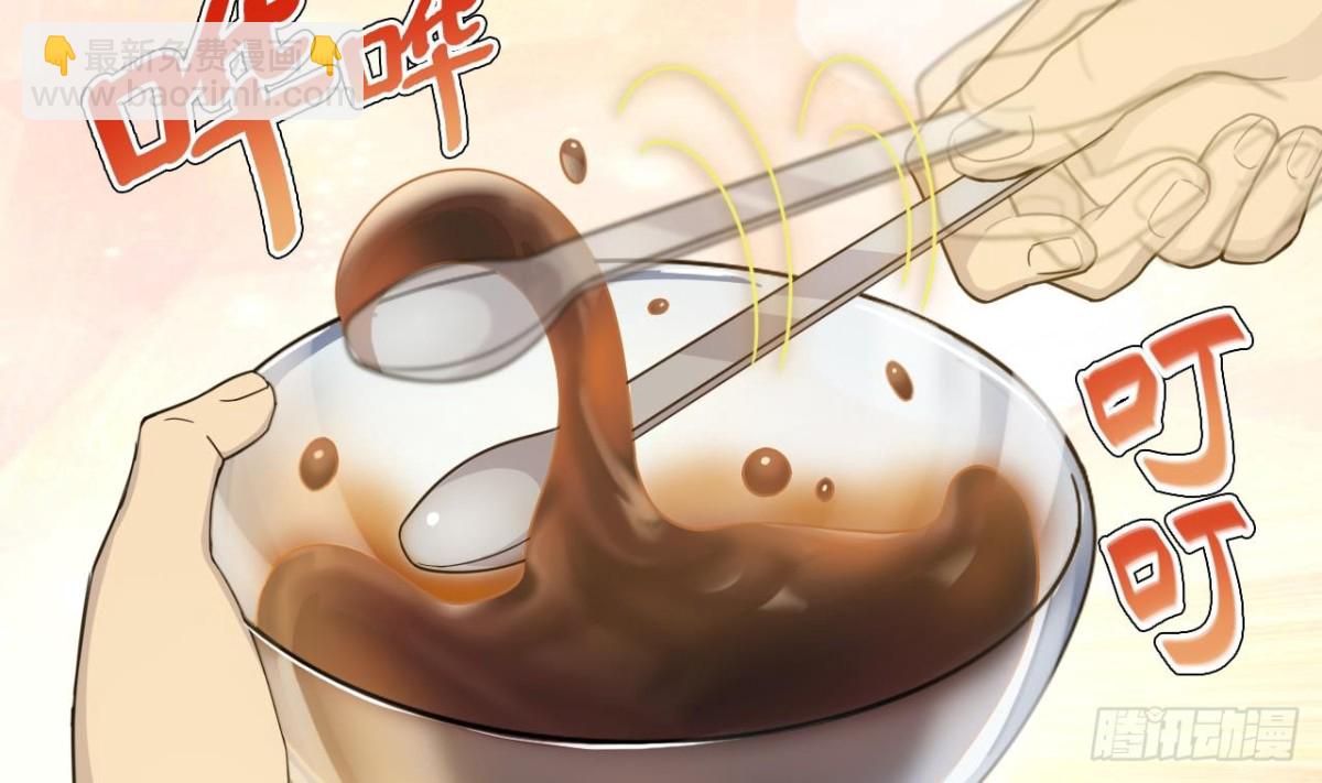 第31话 外卖员上线40