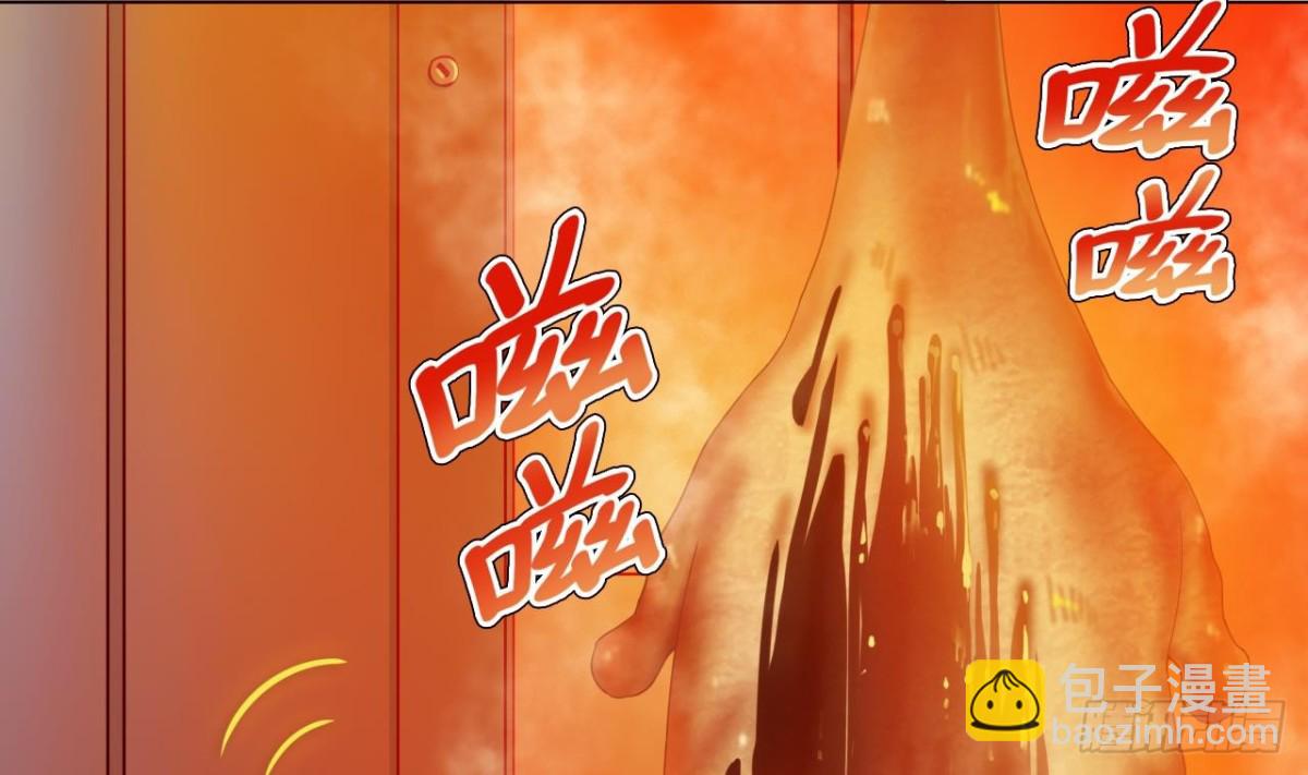 第31话 外卖员上线43