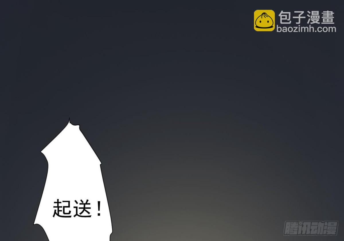 第31话 外卖员上线65