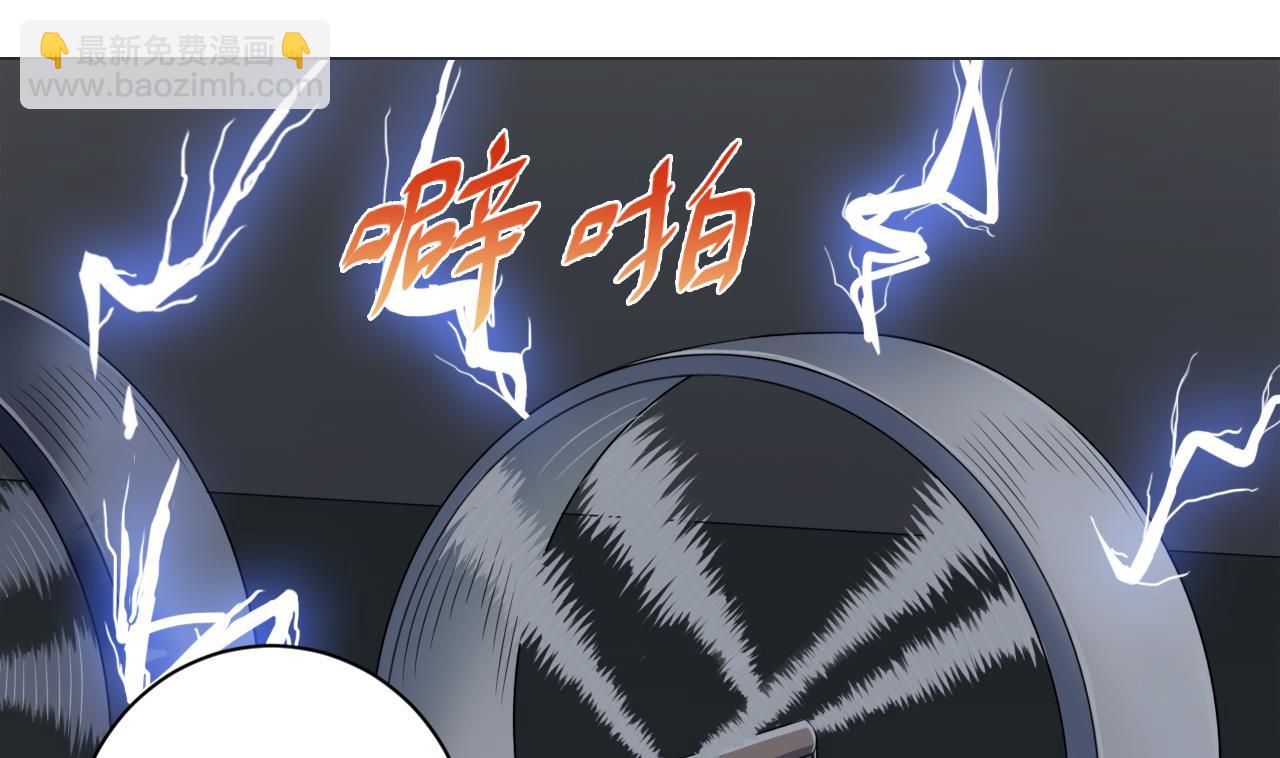 第33话 藏丹阁42