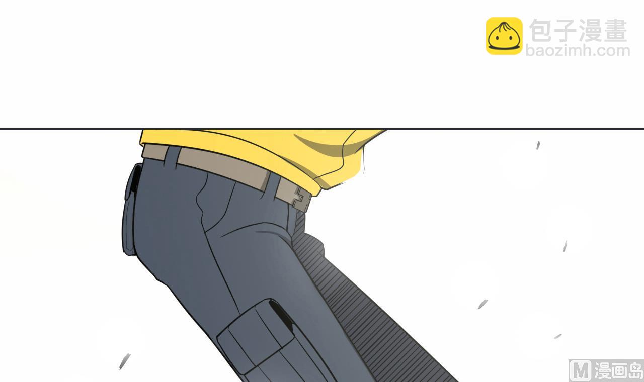 第35话 真假真言丹14