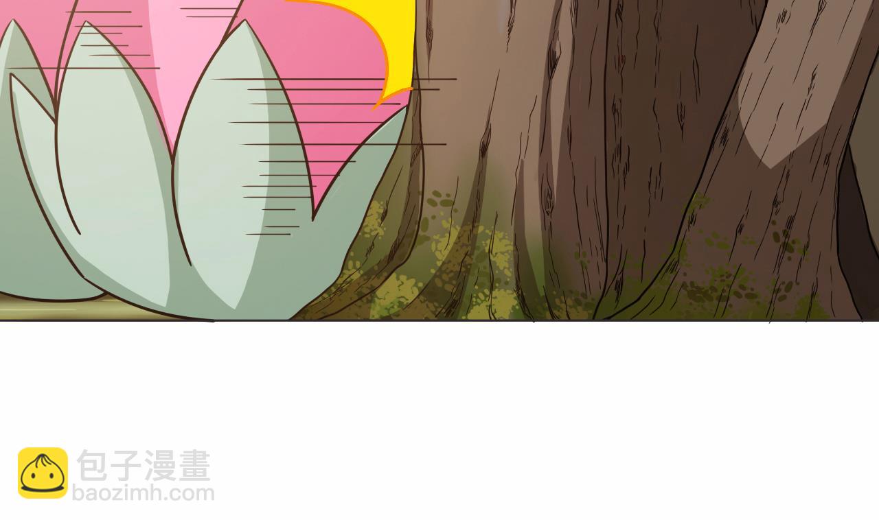 第35话 真假真言丹25