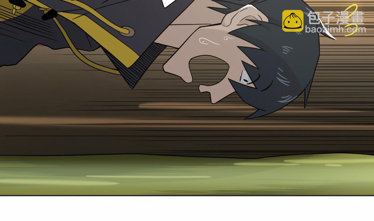 第35话 真假真言丹30