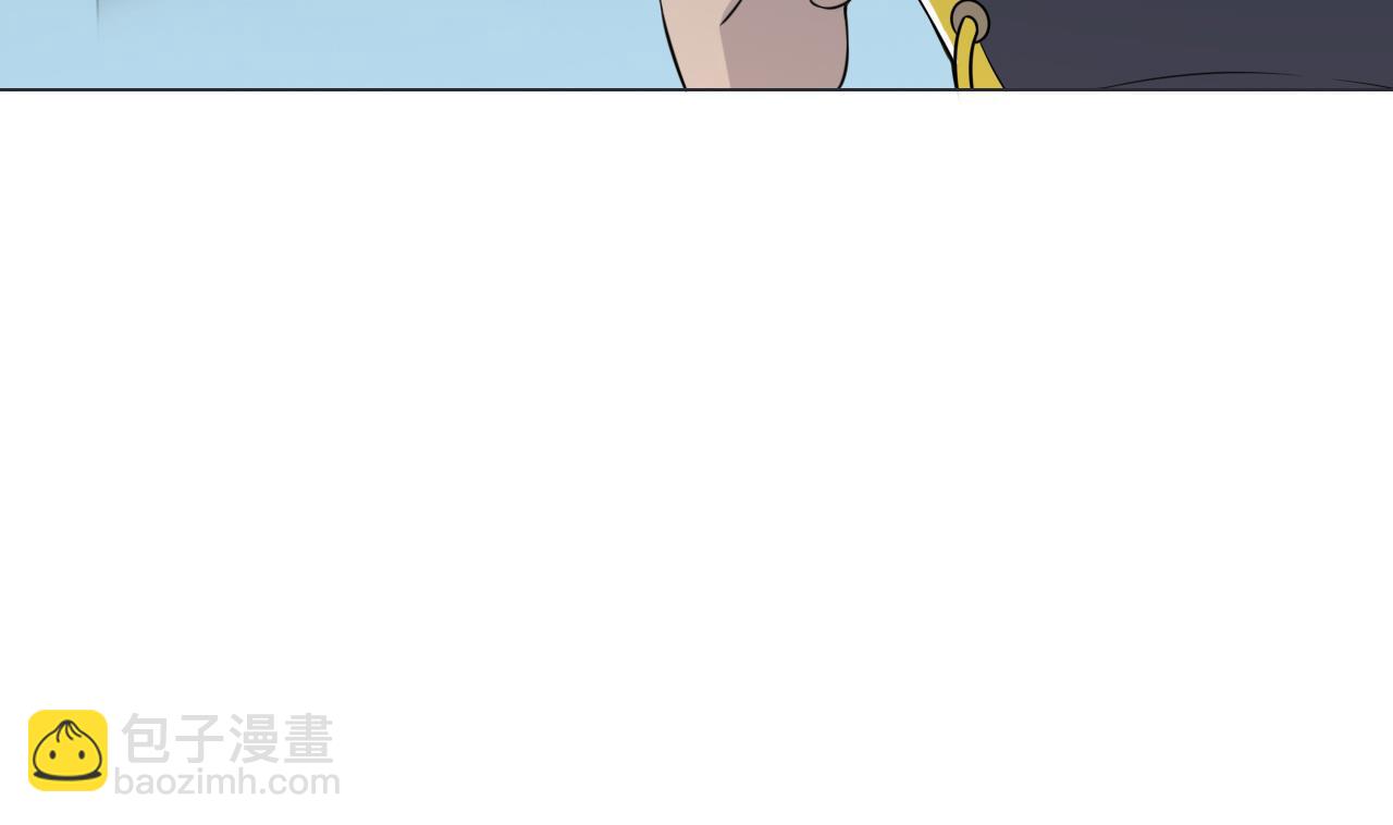 第35话 真假真言丹45