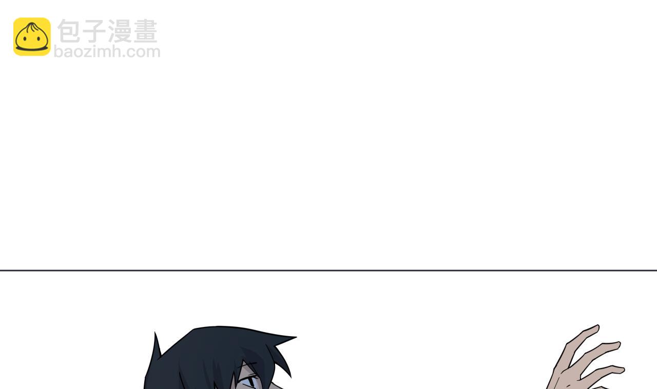 第35话 真假真言丹74