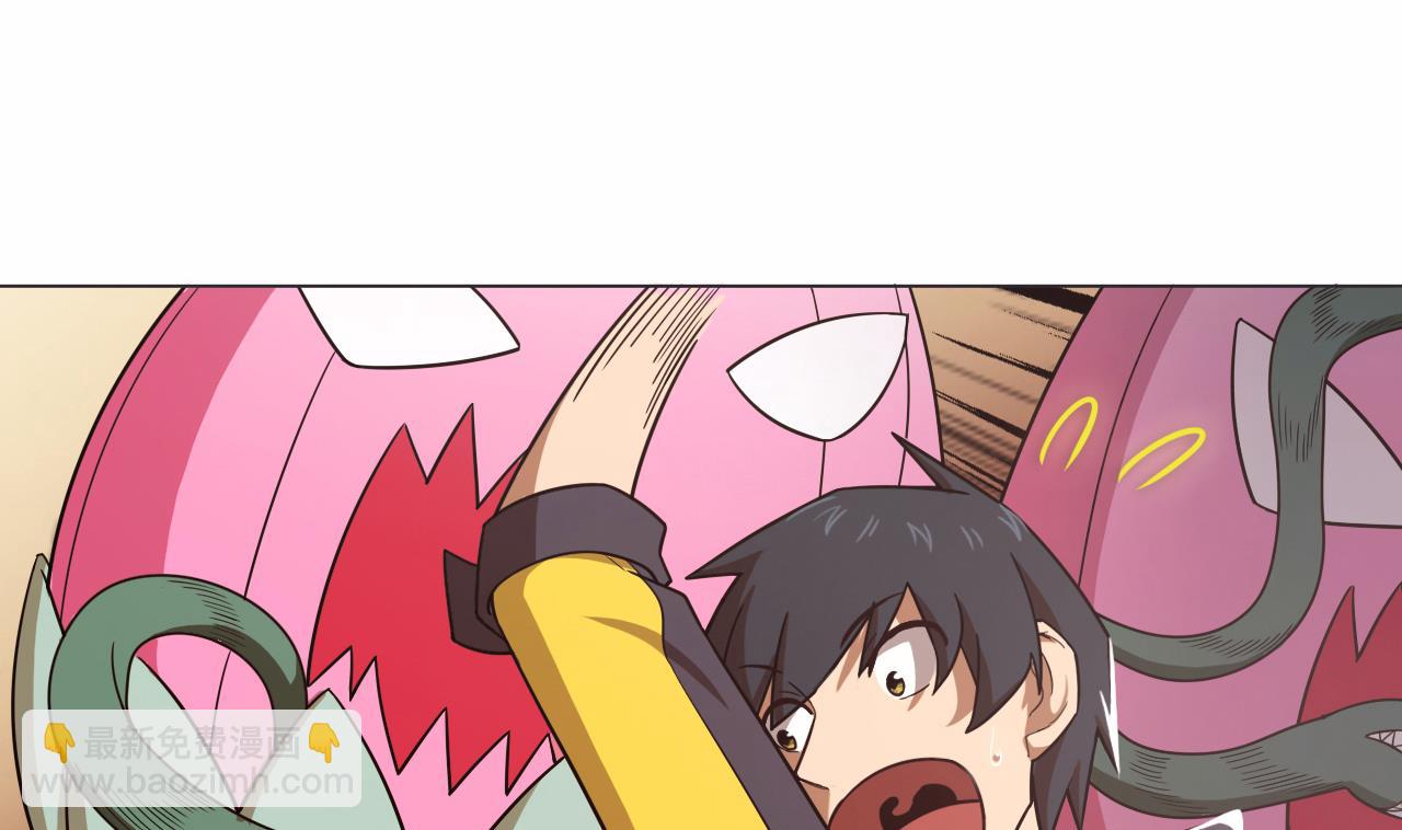 第35话 真假真言丹9