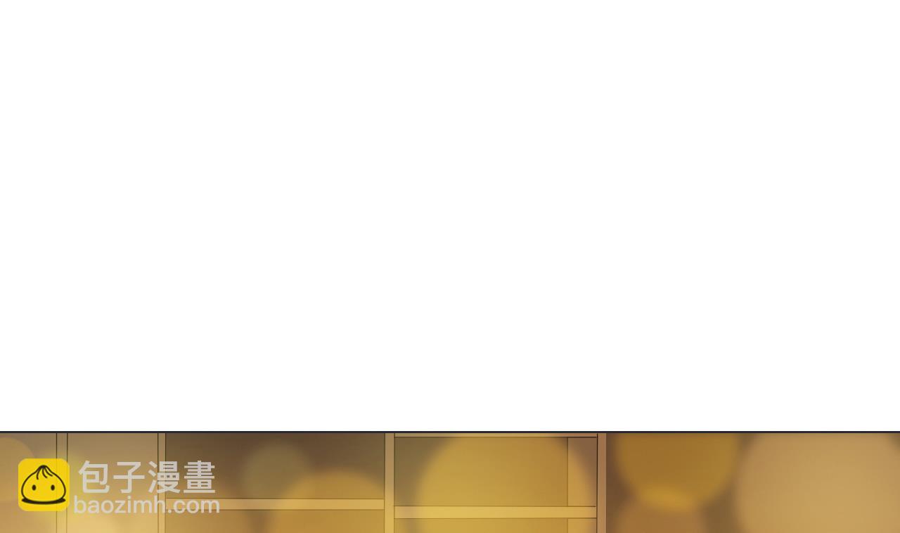 第41话 英雄救美13