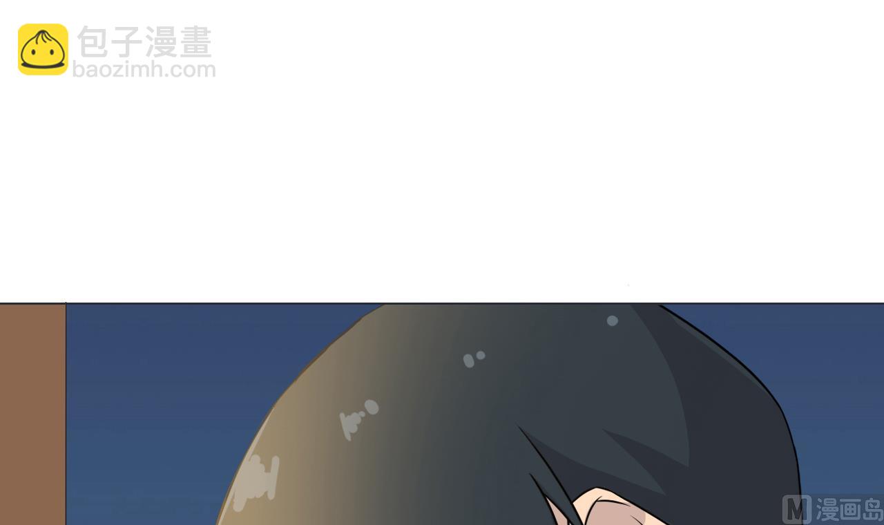 第41话 英雄救美17