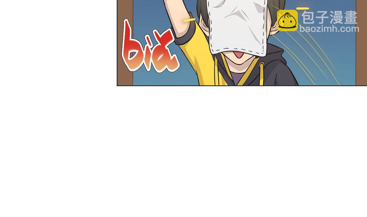 第41话 英雄救美21