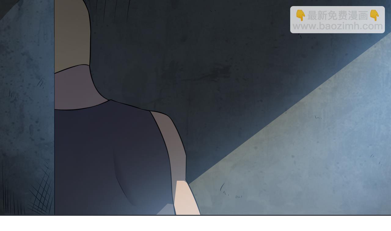第41话 英雄救美61