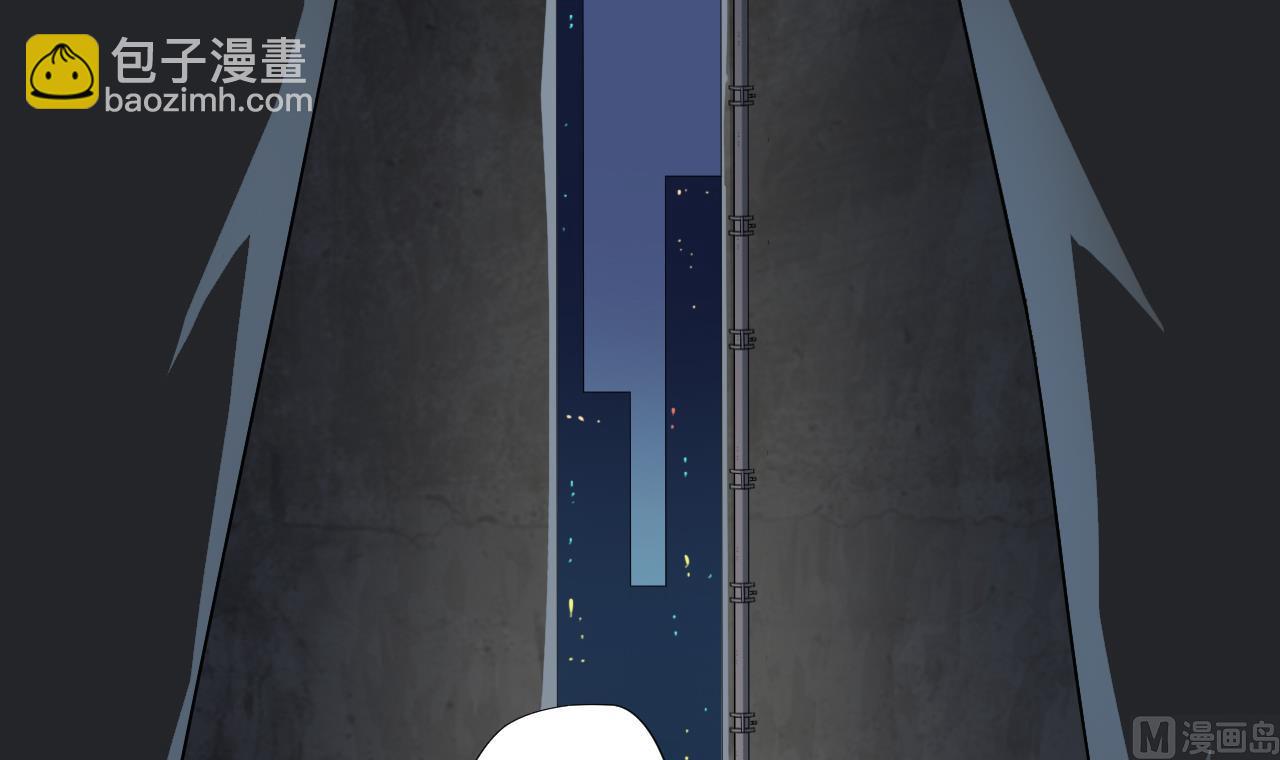 第41话 英雄救美63