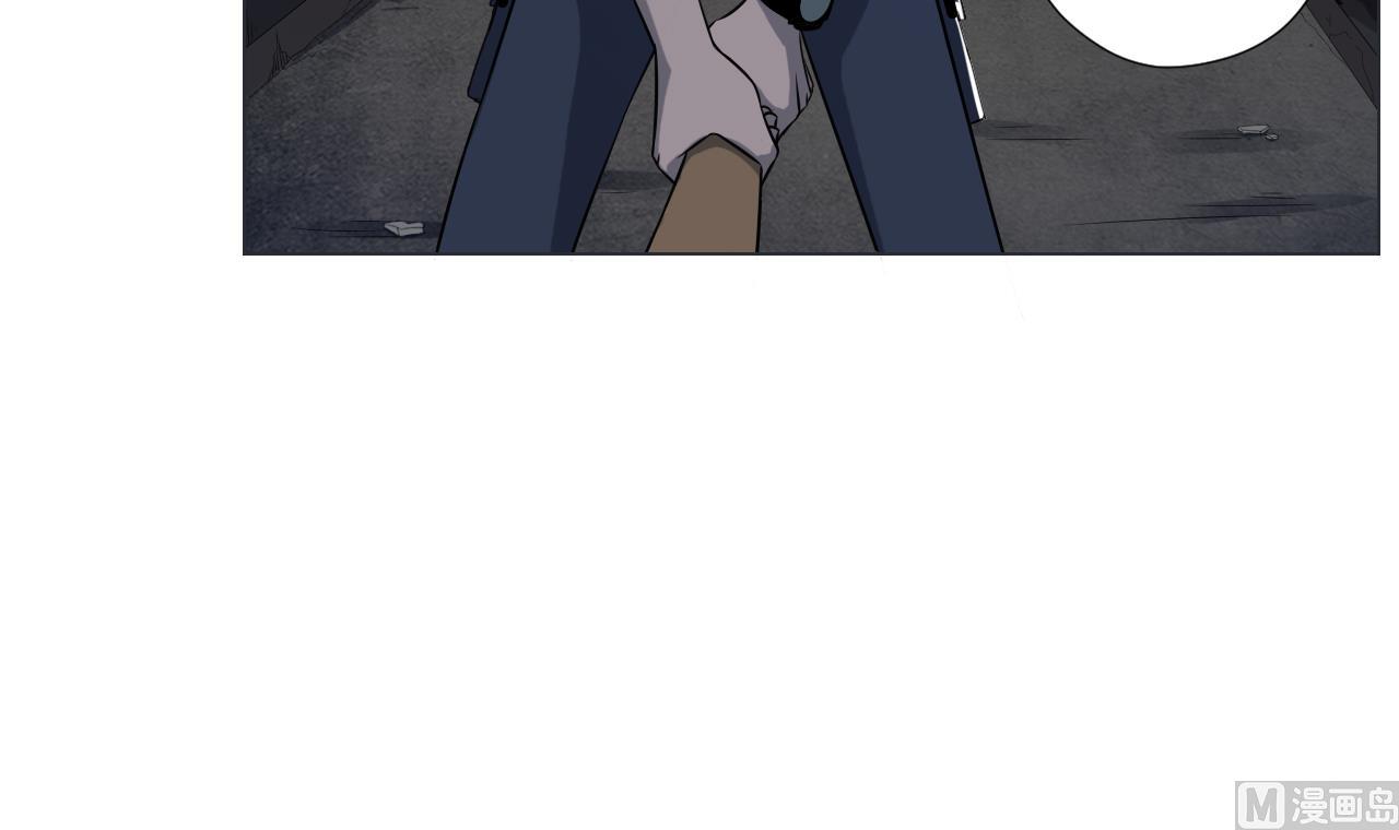 第41话 英雄救美75