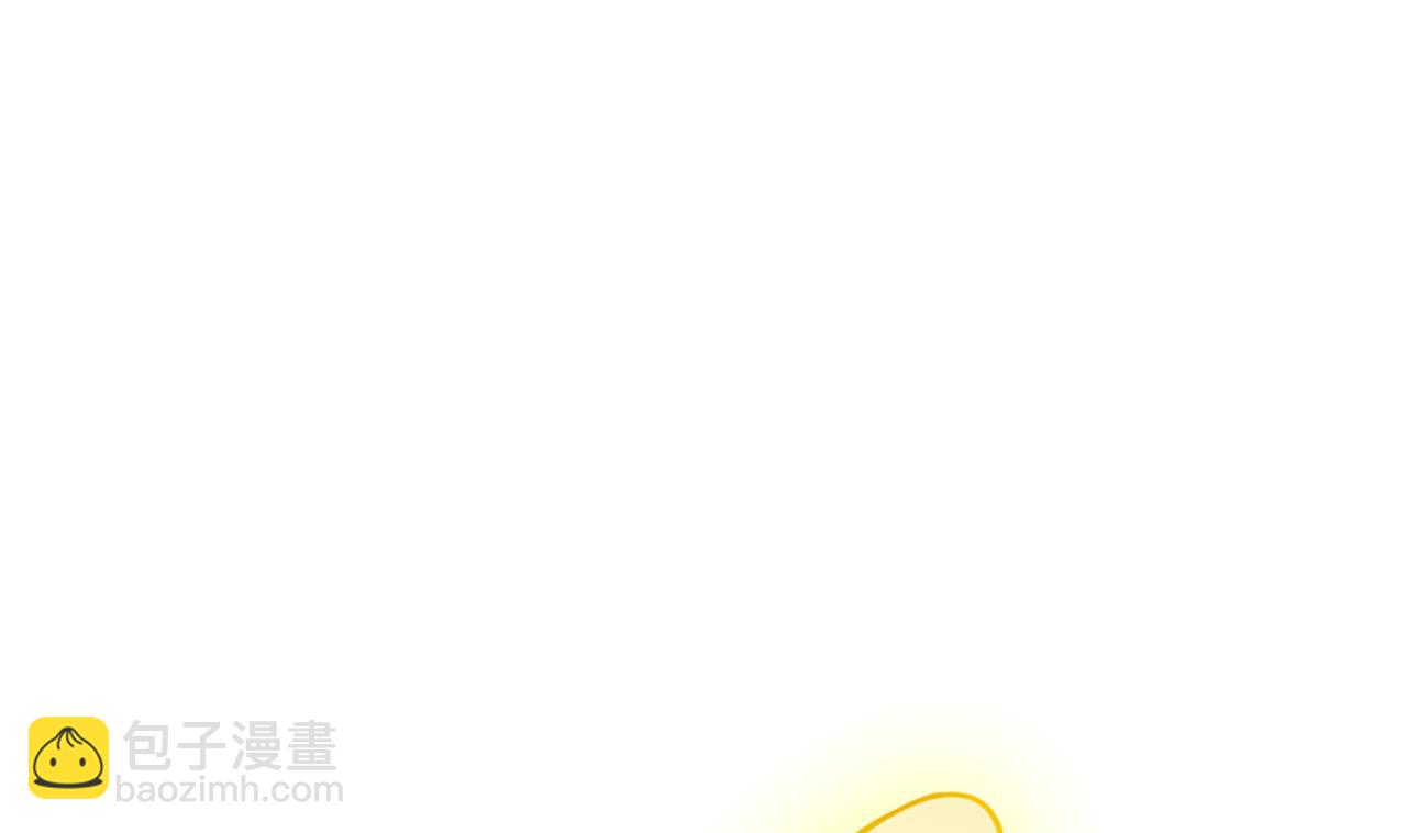 第41话 英雄救美86