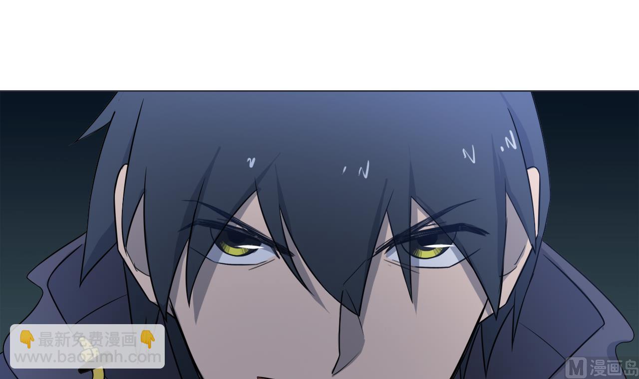第41话 英雄救美90