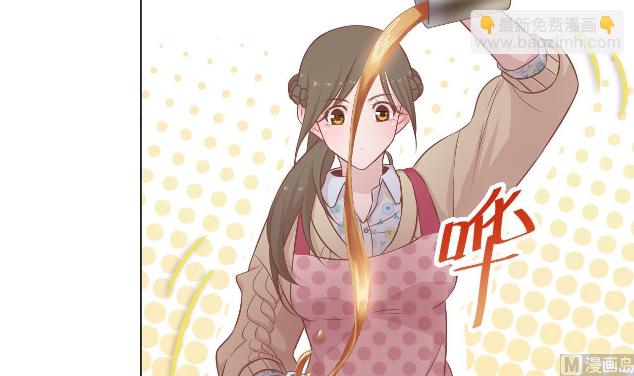 第46话 贵族的审美11