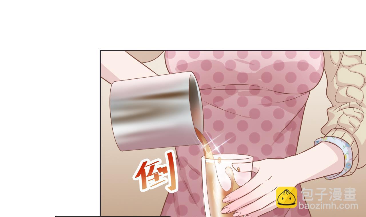 第46话 贵族的审美13