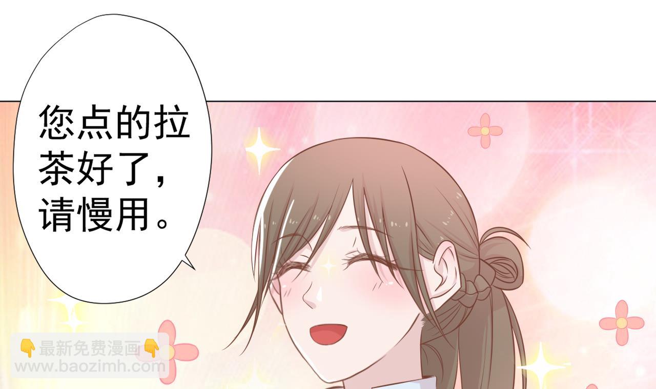 第46话 贵族的审美15