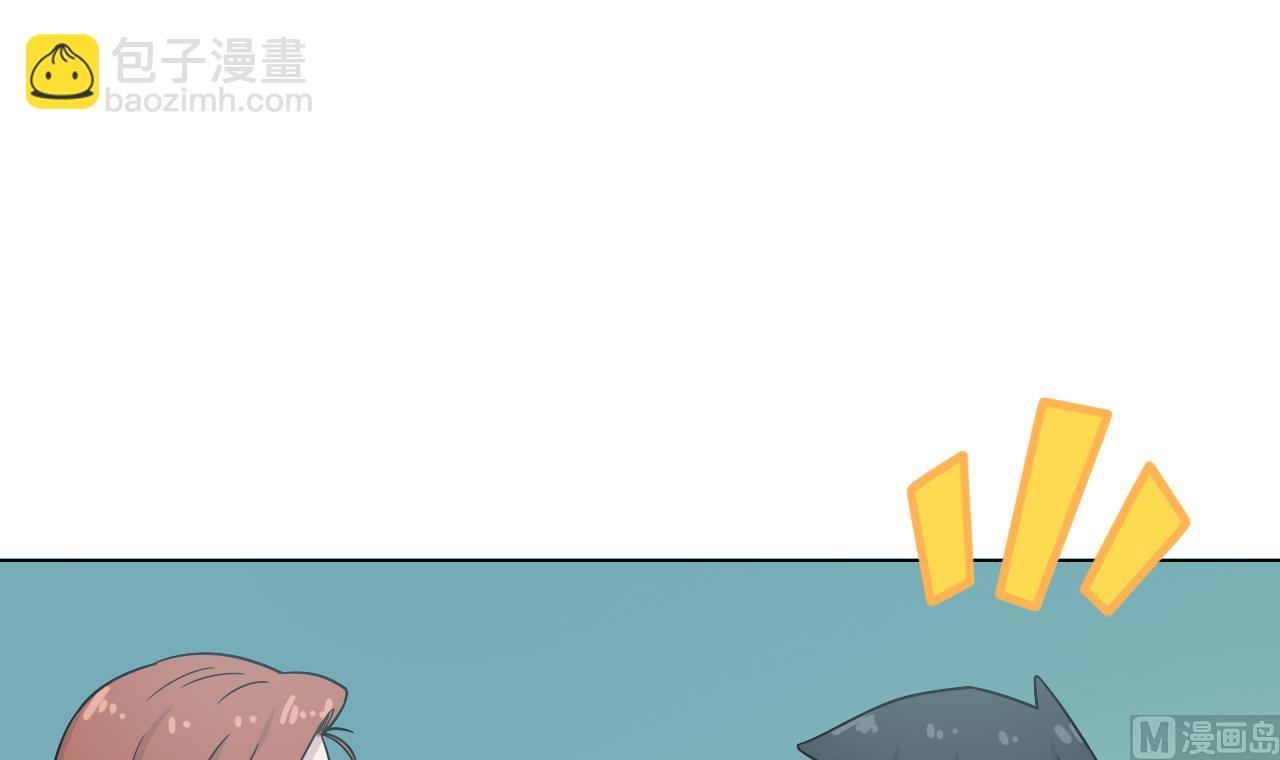 第46话 贵族的审美35