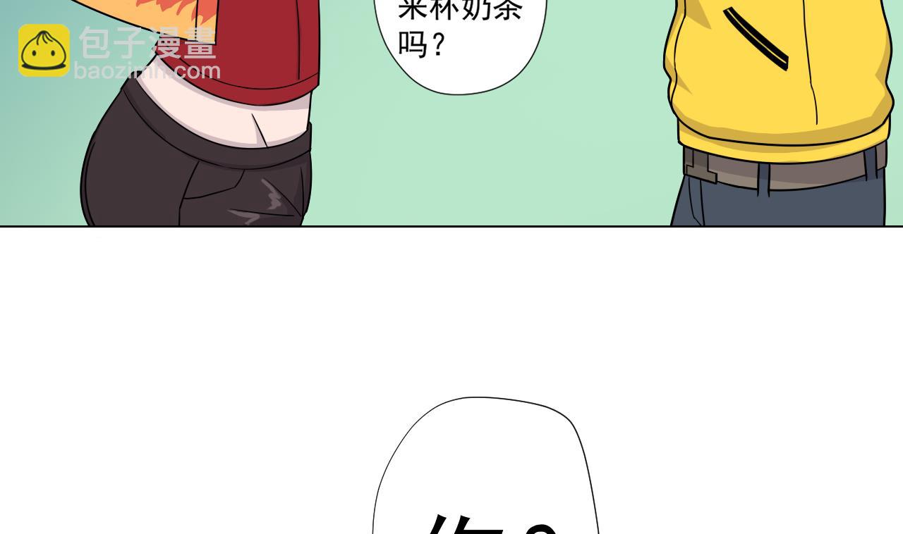 第46话 贵族的审美37