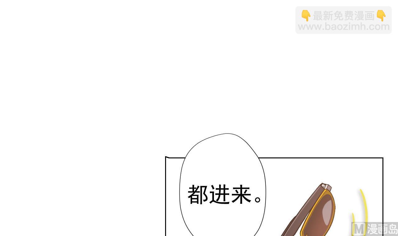 第46话 贵族的审美47