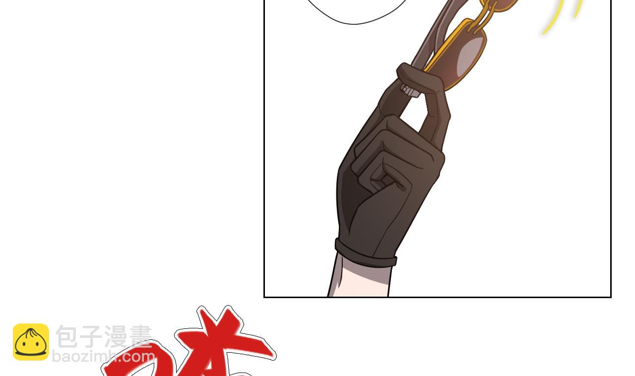 第46话 贵族的审美52